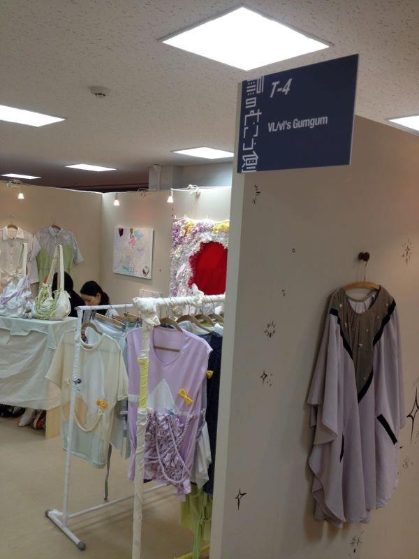 rooms26