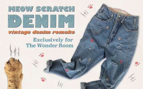 wonder-room-denim-AD