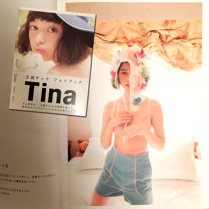 tina_web